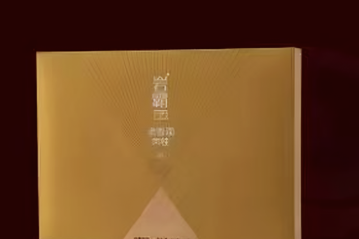流香涧肉桂