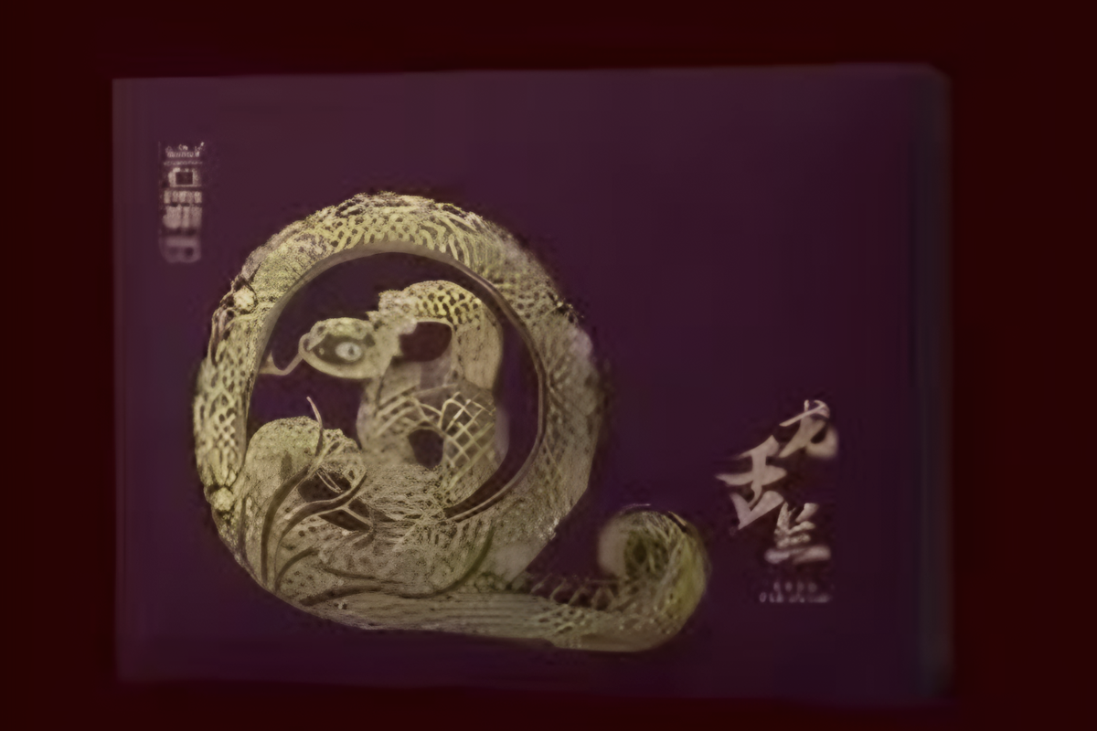 岩霸龙舌兰