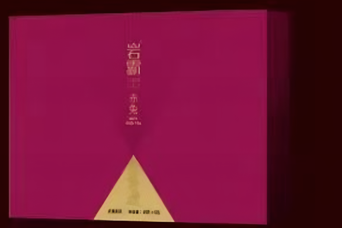 岩霸赤兔