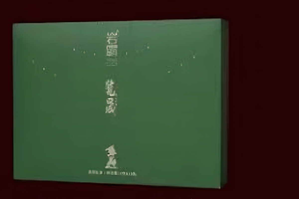 览晟 | 金骏眉