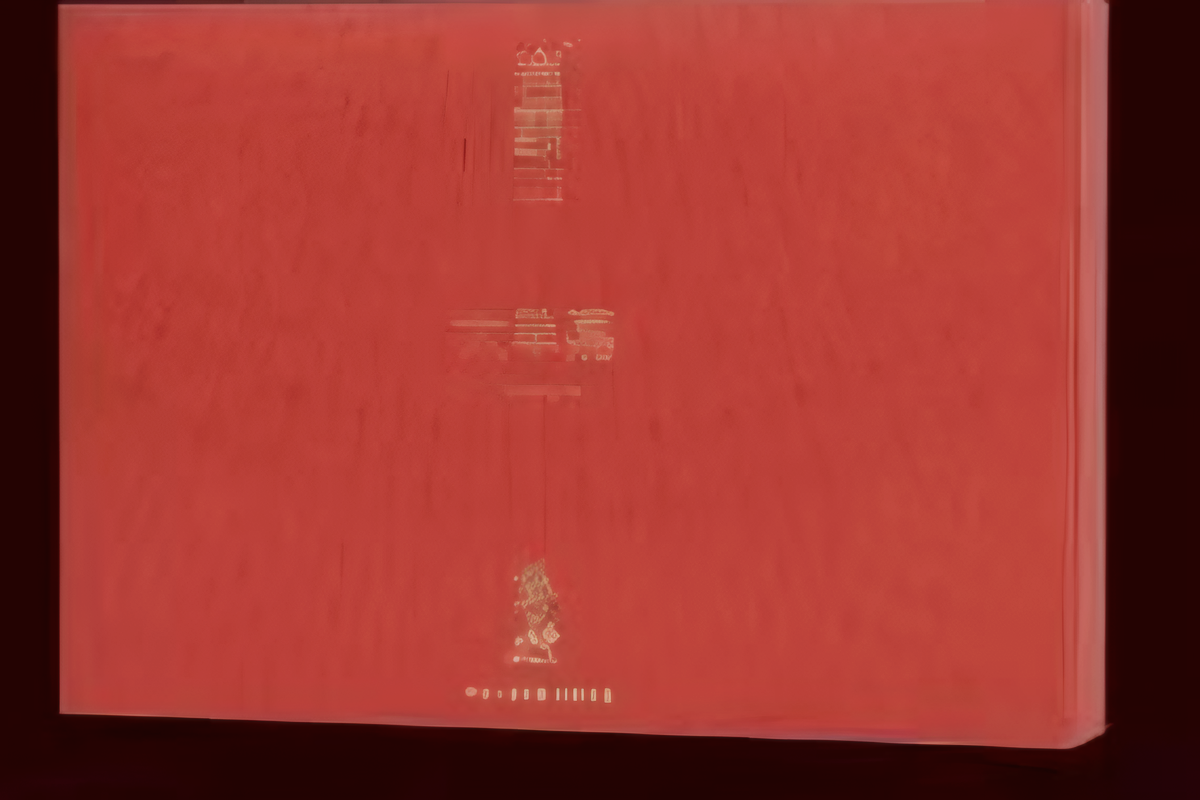 岩霸大单嘉