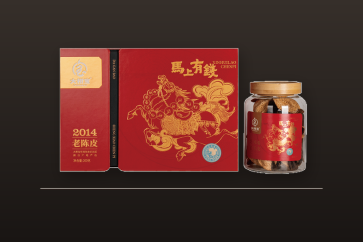 马上有钱 2014年