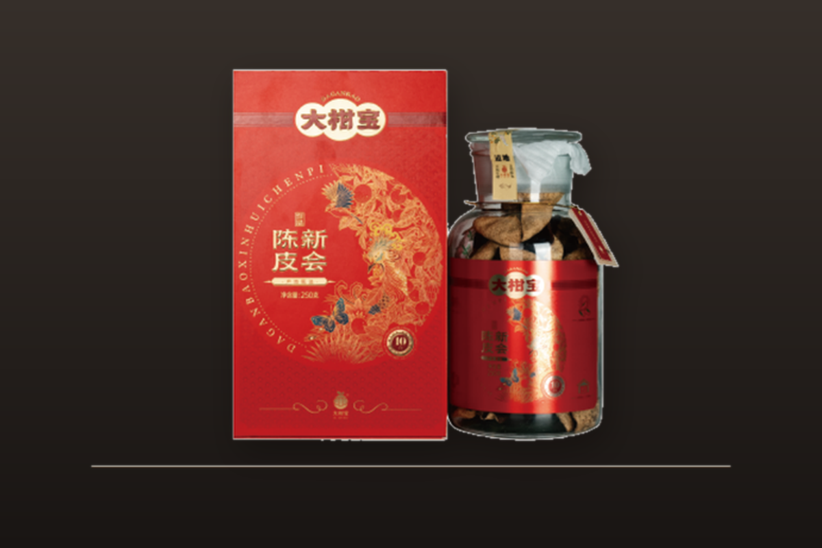 鸿宝 十年陈