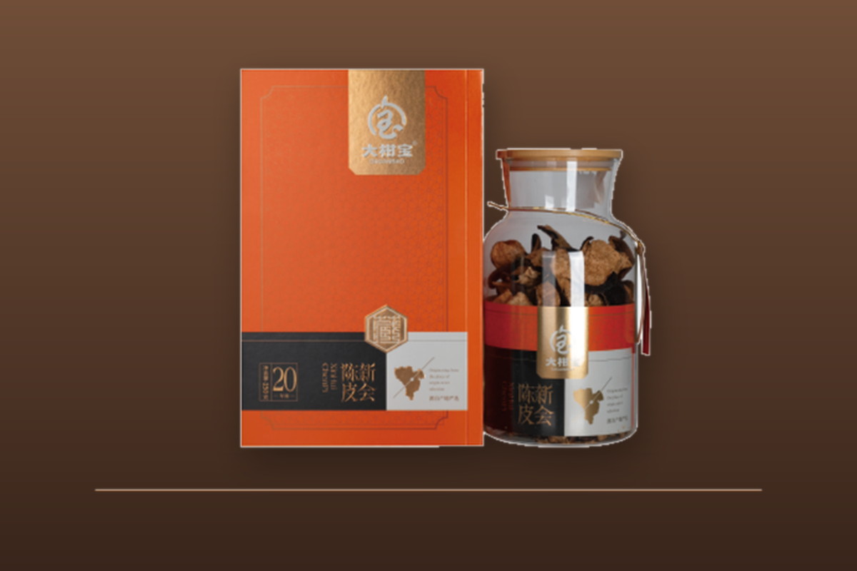 臻宝 二十年陈