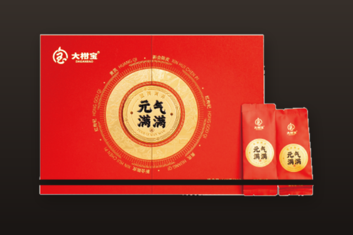 元气满满