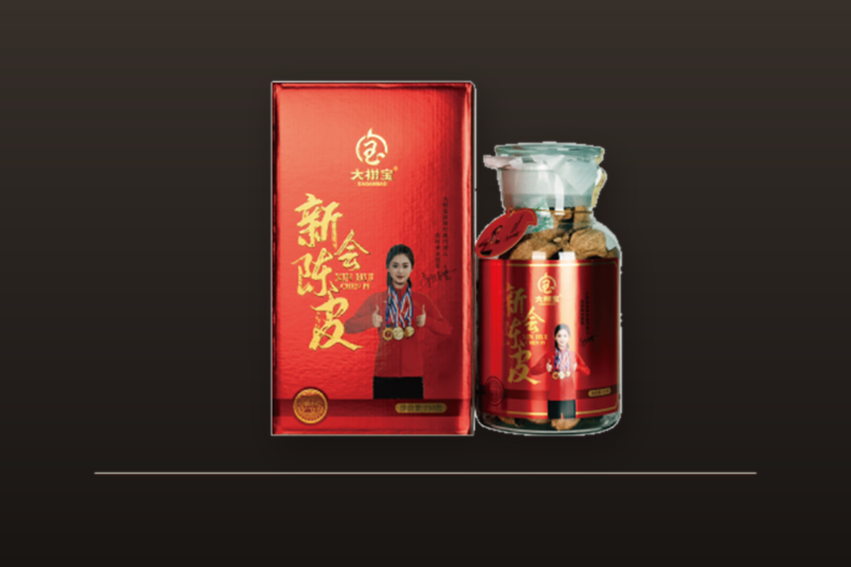 富贵红系列