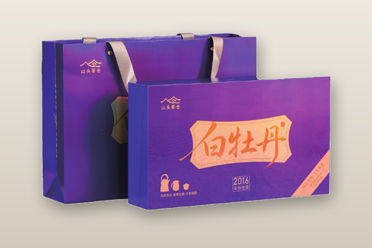 年份老茶·白牡丹