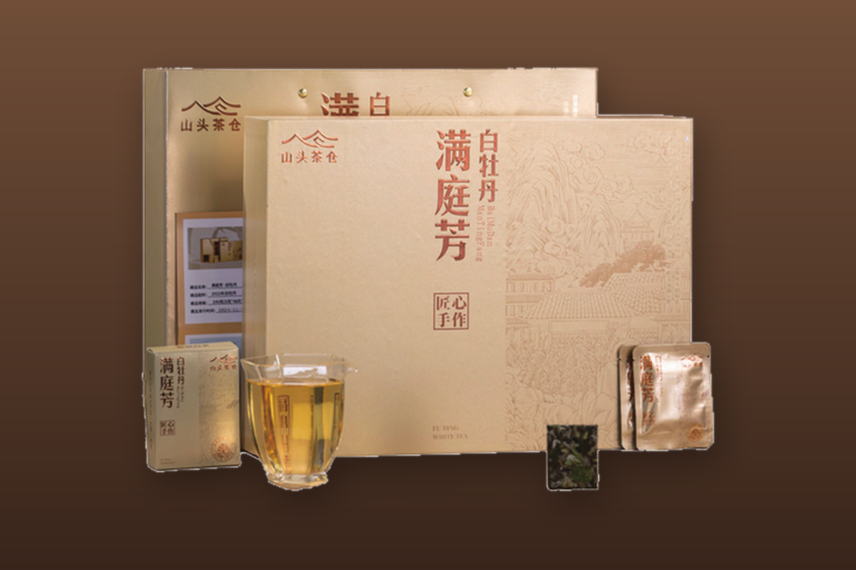 满庭芳·白牡丹
