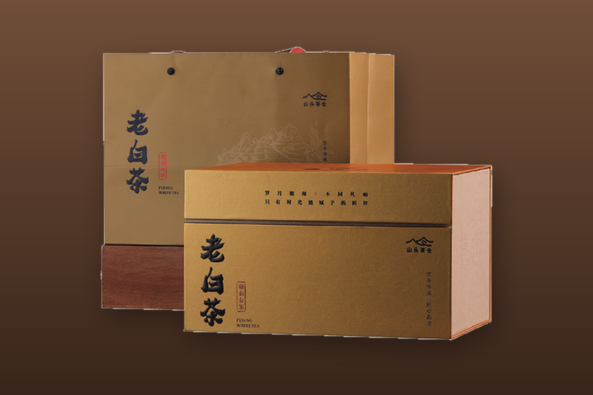 老白茶