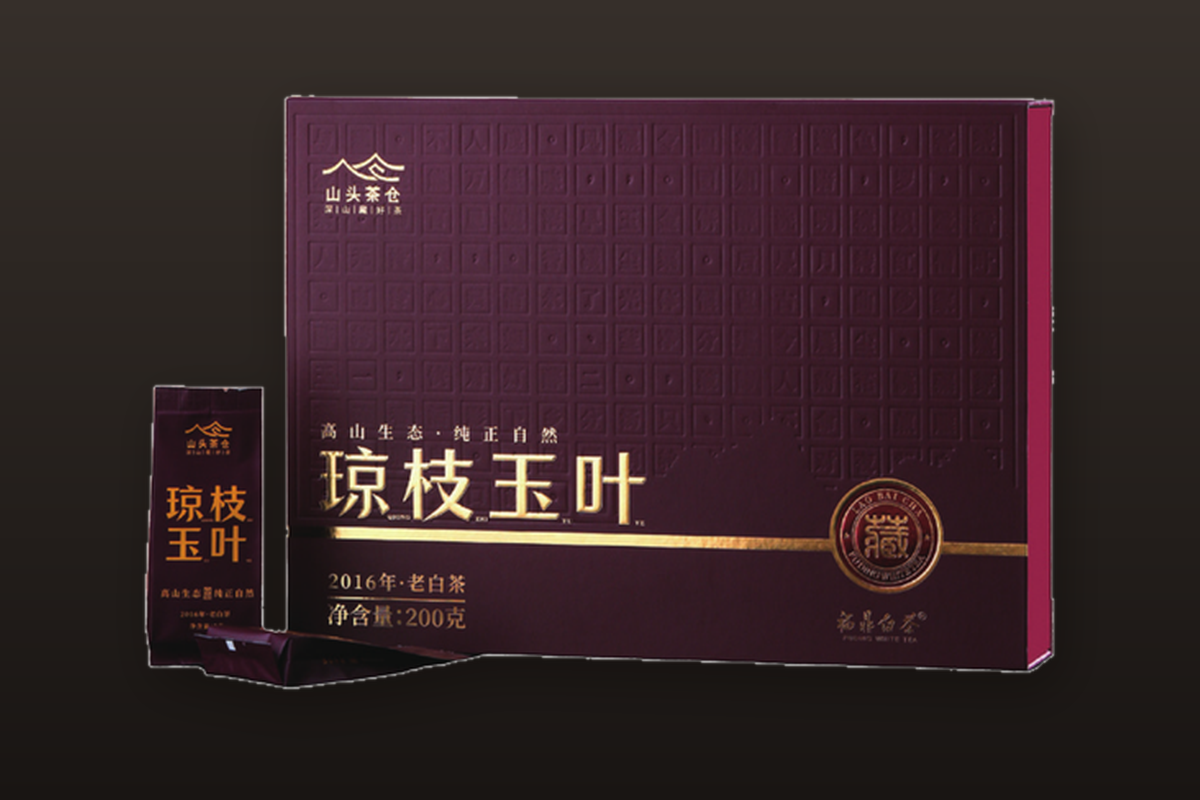琼枝玉叶